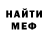 Альфа ПВП крисы CK ilia gamer