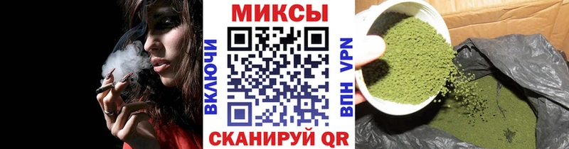 купить   Котлас  Бутират вода 