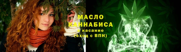 мяу мяу мука Белоозёрский
