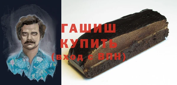 меф Беломорск