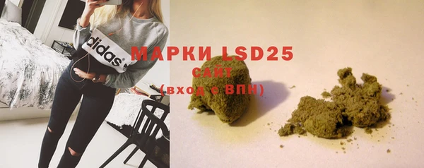 мяу мяу мука Белоозёрский