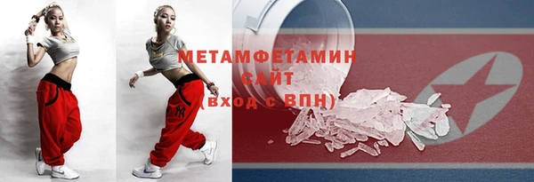 мяу мяу мука Белоозёрский