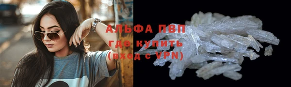 мяу мяу мука Белоозёрский