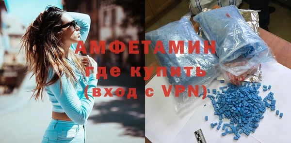 мяу мяу мука Белоозёрский