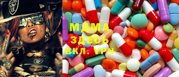 мяу мяу мука Белоозёрский