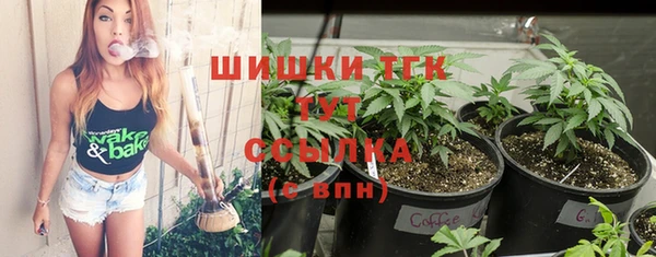 мяу мяу мука Белоозёрский