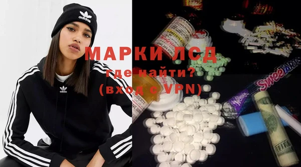 мяу мяу мука Белоозёрский