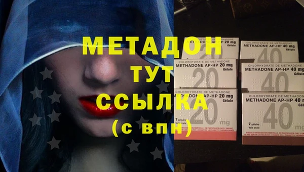 мяу мяу мука Белоозёрский