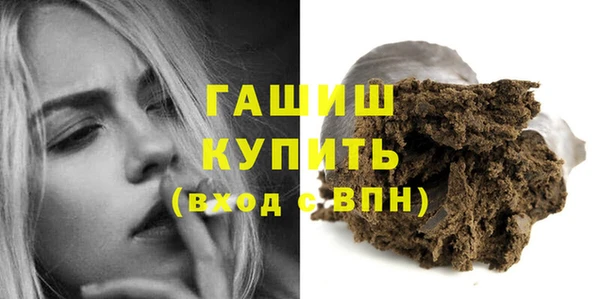 меф Беломорск